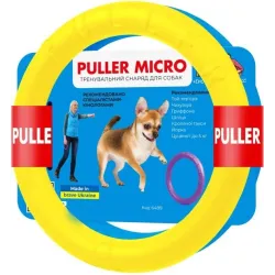 Тренувальні снаряди для собак 13 см Collar Puller Micro Colors of freedom (Пулер Мікро) 2 кільця