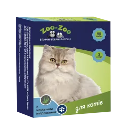 Вітаминизовані ласощі для котів з морськими водоростями Zoo-Zoo 90 т/уп