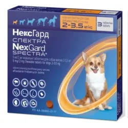 Таблетки від бліх, кліщів і глистів для собак 2-3,5 кг Merial NexGard Spectra Нексгард Спектр 3 шт/уп