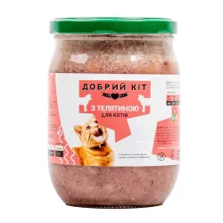 Блок консервованого корму для котів з телятиною 
