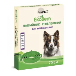 БІО Нашийник від бліх та кліщів для собак 70 см ProVET «ЕкоВет»