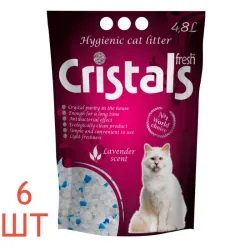 Наповнювач силікагелевий для котячого туалету з лавандою CRISTALS Fresh 6 шт*4,8 л