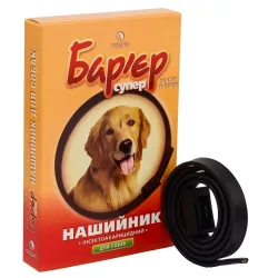 Нашийник від бліх та кліщів для собак Продукт Бар'єр Супер 65 см