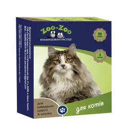 Вітаминизовані ласощі для виведення шерсті у котів Zoo-Zoo 90 т/уп