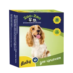 Вітамінизовані ласощі для цуценят Zoo-Zo 90 т/уп