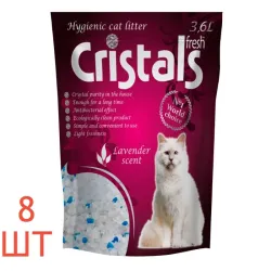 Наповнювач силікагелевий для котячого туалету з лавандою CRISTALS Fresh 8 шт*3,6 л